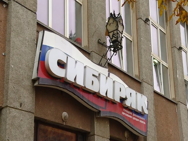 Успех наших легкоатлетов в Адлере