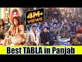 Best Tabla Performance In The World 2021 Tabla Trap Ustad Tari Khan 2021 Mashup Tabla