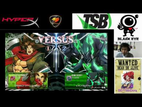 BBCF 11/9/2016 JP PSN - Dora (BG) VS Hima (SU)