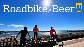 【Beer Ride🍺】Sweat and drink beer. What could be happier?