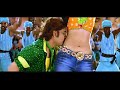 Anushka Shetty Navel Kiss