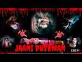 Jaani Dushman 1979 4K Ultra Hindi Movie Full HD Sunil Dutt Sanjeev Kumar Jeetendra HD