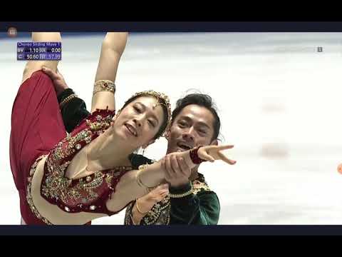 Kana Muramoto / Daisuke Takahashi La Bayadere FD