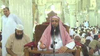 38-38/ هل يعذر من اراد الحج من الزكاة اذ لم يكن لديه مايكفى l الشيخ عبد المحسن الزامل image