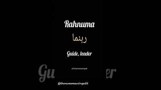 Rahnuma name meaning edit 💗 WhatsApp status vid