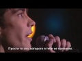 Gregory Lemarchal   Pardonne moi   Olympia rus subtitles