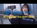 Leofoto MT-03 Folding Aluminum Mini Tripod