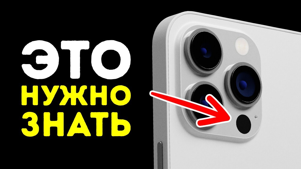 Обыденные вещи с неожиданными сторонами, о которых вы не знали