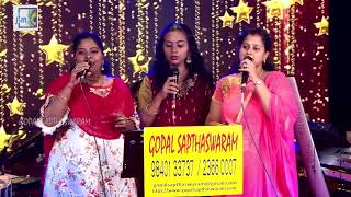 Download lagu Rasave Unna Naan Ennithan | Thanikattu Raja | Farida | Ilayaraja| Rajini Hits | Gopal Sapthaswaram mp3