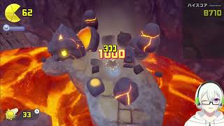 完全初見マン パックマンワールド2 リパック配信#3
