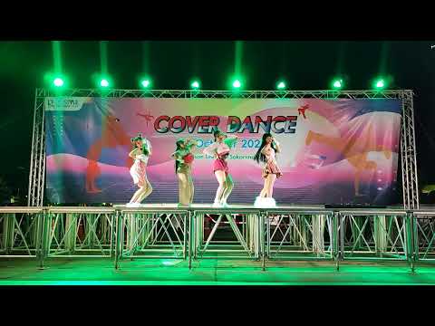 211023🏅 FAVORITE cover KISS OF LIVE - Shhh @ROBINSON SAKON COVER DANCE 2023 ครั้งที่ 3