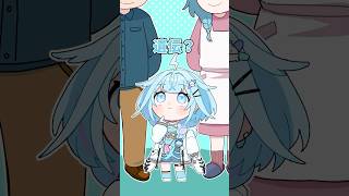 水宮枢 - 【手書き】水宮の未解決事件 #ホロライブ  #vtuber #animation