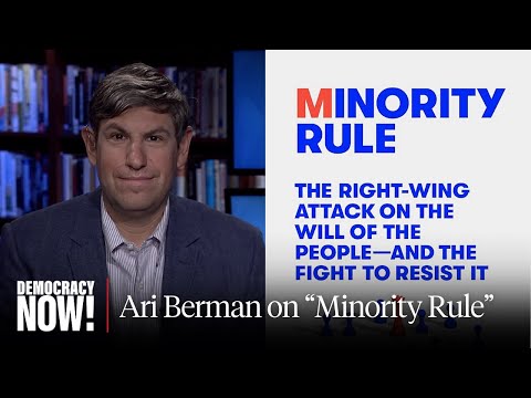 The Supreme Court and Minority Rule: Understanding the Impact