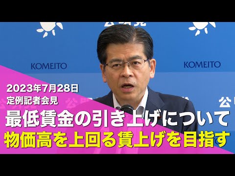 動画のサムネイル