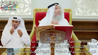12 - تفسير سورة الأنفال الآيات ( 72 - 75 ) - عثمان الخميس