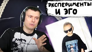 Медиа рецензия