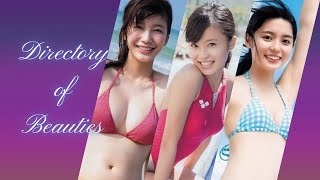 【巨乳 グラビア】小倉ゆうか 小島瑠璃子 松島かのん【水着 おっぱい】