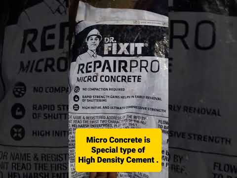 Cement