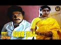 Mouna Ragam Full Movie HD Mohan Revathi Tamil HD Movies Ilaiyaraaja Hit Movies