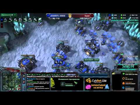 CYBBET.COM RACE WARS - Bomber vs Super - StarCraft 2 c ZERGTV