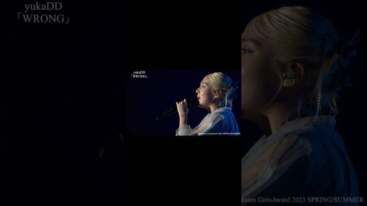 【Rakuten GirlsAward 2023 SPRING/SUMMER】yukaDD-『WRONG』