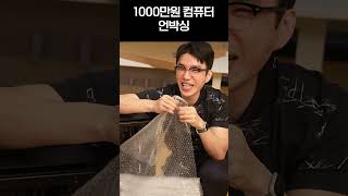 유튜브 썸네일