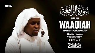 Download lagu Surah Waaqiah (سورة الواقعة‎) | Beautiful Quran Recitation | Imam Feysal Mohammed mp3