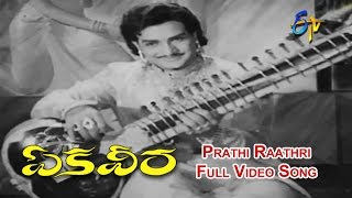 Prathi Raathri Full Video Song  Ekaveera  NTR  Kan