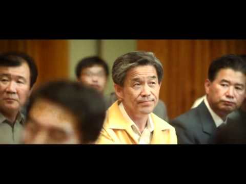 韓国映画『シラノ恋愛操作団』韓国版予告編