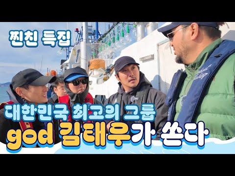 김태우