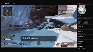 【初見歓迎】参加型APEXやるぞぉぉぉおおお！！！