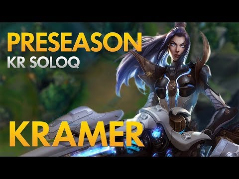 LGD KRAMER - Caitlyn Bot Lane