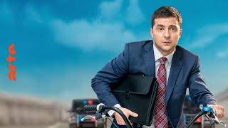 Trailer Preview Image