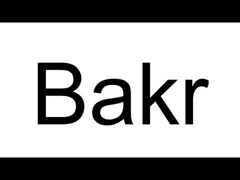 How to Pronounce Bakr (Arabic)