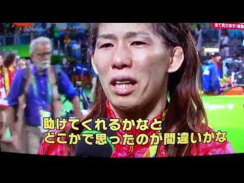 レスリング吉田沙保里、父とのこれまでの軌跡