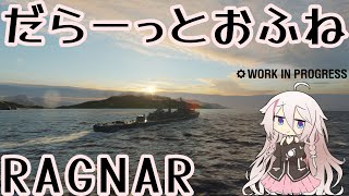 【WoWS】IAちゃんのだらーっとおふねPart4【Cevio実況】