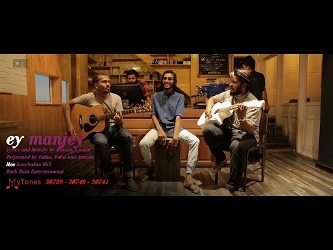 download lagu mp3 mp4 Ey Manjey, download lagu Ey Manjey gratis, unduh video klip Ey Manjey