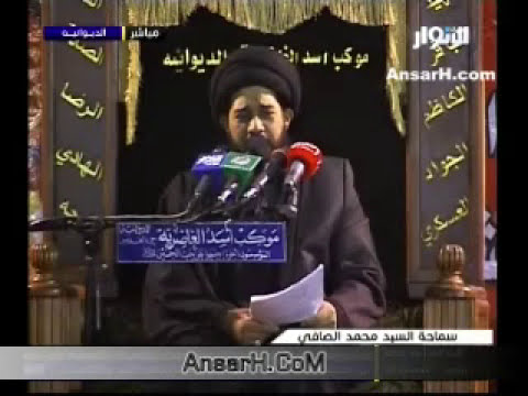 السيد محمد الصافي ليلة 10 ربيع الاخر 1435 هـ  الديوانية