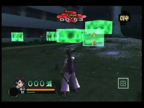 Cinematech G4 Video - Kekkaishi : Kokubourou No Kage (Video Game)