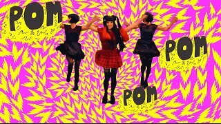 Kelsey Ellison- Pom Pom (Official MV)