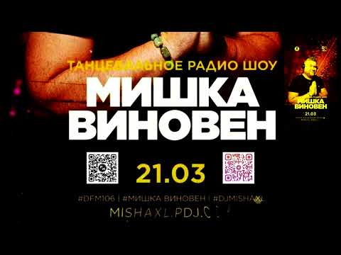MISHA XL - MISHKA VINOVEN 289- DFM LIVE MIX #289