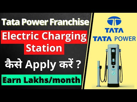 ev station
