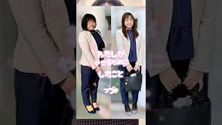私のダイエット方法教えます② #ダイエット # #ダイエット方法 #chatgpt活用