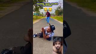 mujhe mat maro ?? #comedy #funny #shorts #realfoolsteam #surajroxfunnyvibeo #vikram