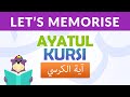 Memorise Ayatul Kursi with ZAKY
