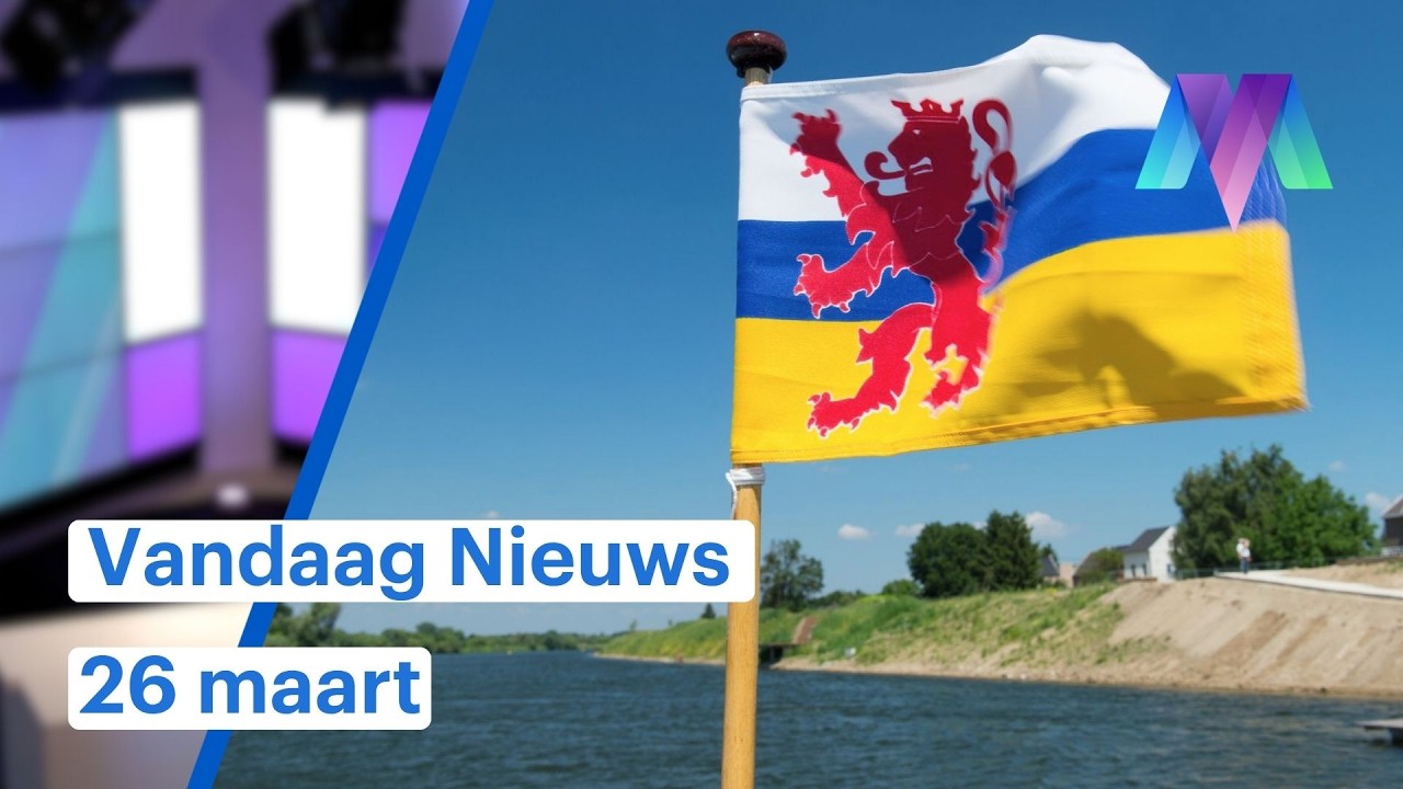 Vandaag Nieuws: Provincie Limburg investeert €113.000 in versterking van het Limburgs