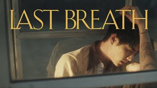 Musik-Video-Miniaturansicht zu Last Breath Songtext von Mark (GOT7)