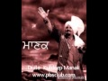 Jatti Ram Kaur Rare Original By Kuldip Manak