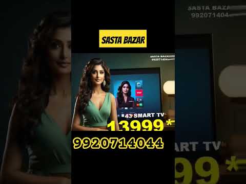 Led Tv Dealer