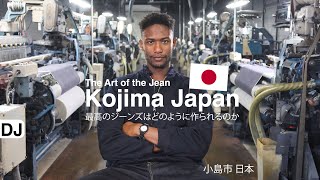 How The Best Jeans In The World Are Made..